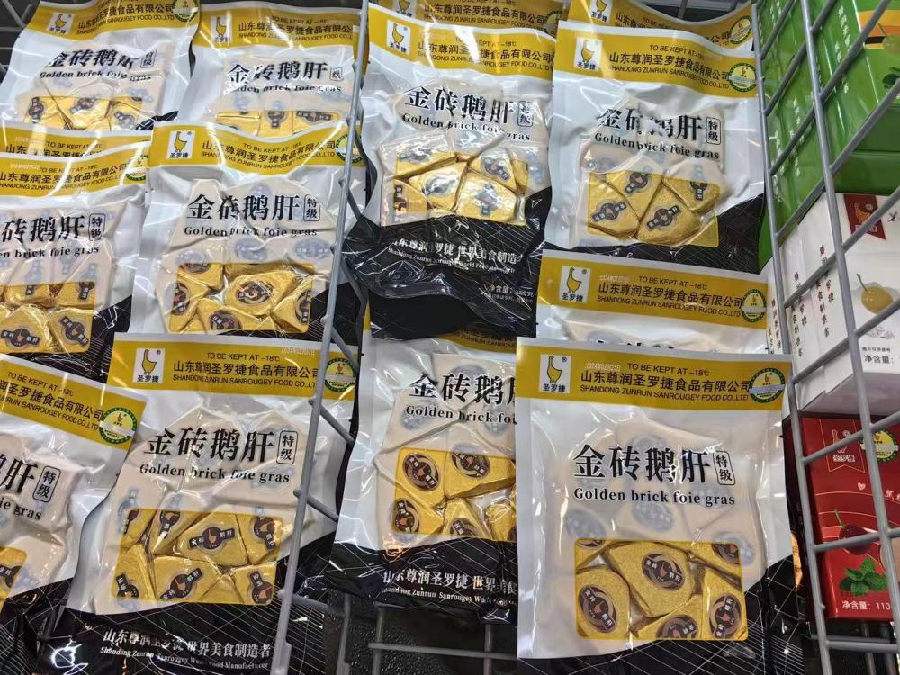 中国新特产”丨新华深读j9国际站登录解码“(图2)