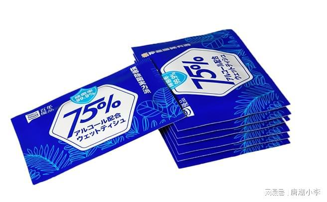 ！唐潮酒精湿巾健康守护你的每一天！j9九游真人游戏第一平台家居必备
