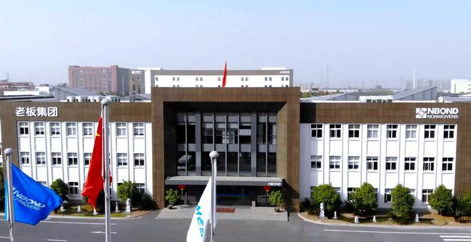 旗助力诺邦股份小植家精准触达年轻消费市场j9九游会真人第一品牌小红书热持续攀升官