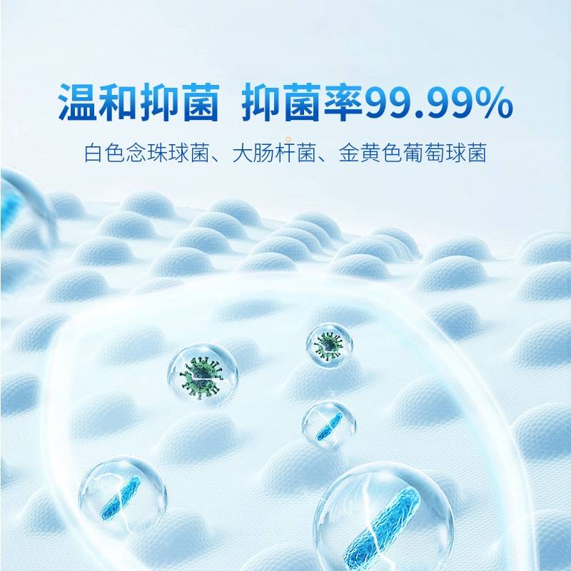 湿巾都有哪些成分和主要的作用呢？j9九游会俱乐部登录入口女士卫生