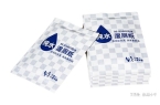 洁！唐潮家居湿厕纸来袭！j9九游会入口告